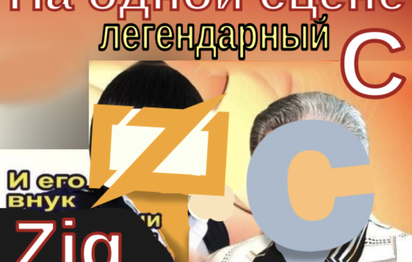 Post Thumbnail