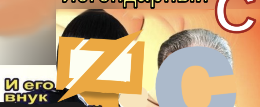Post Thumbnail